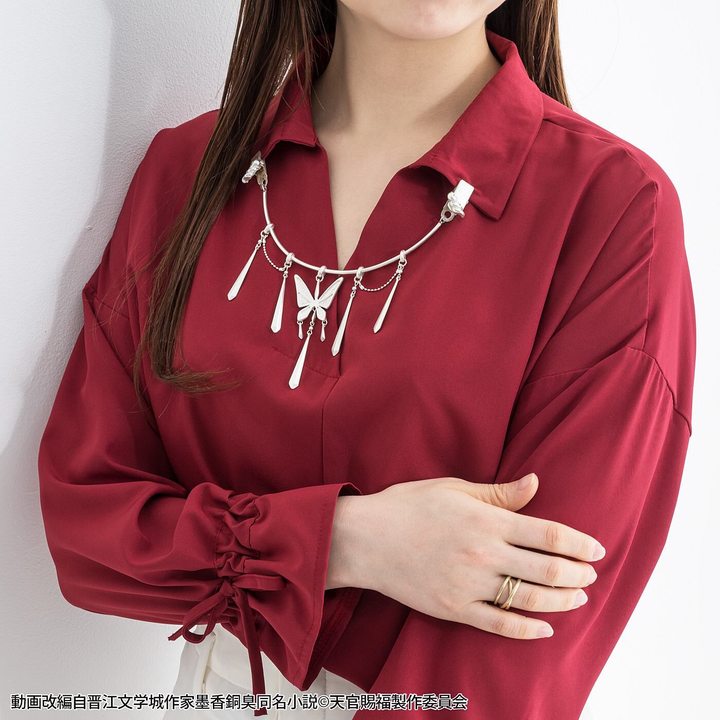 フェリシモの雑貨 Kraso|【2025年7月分お届け】アニメ「天官賜福 貮」花城イメージアクセサリークリップ