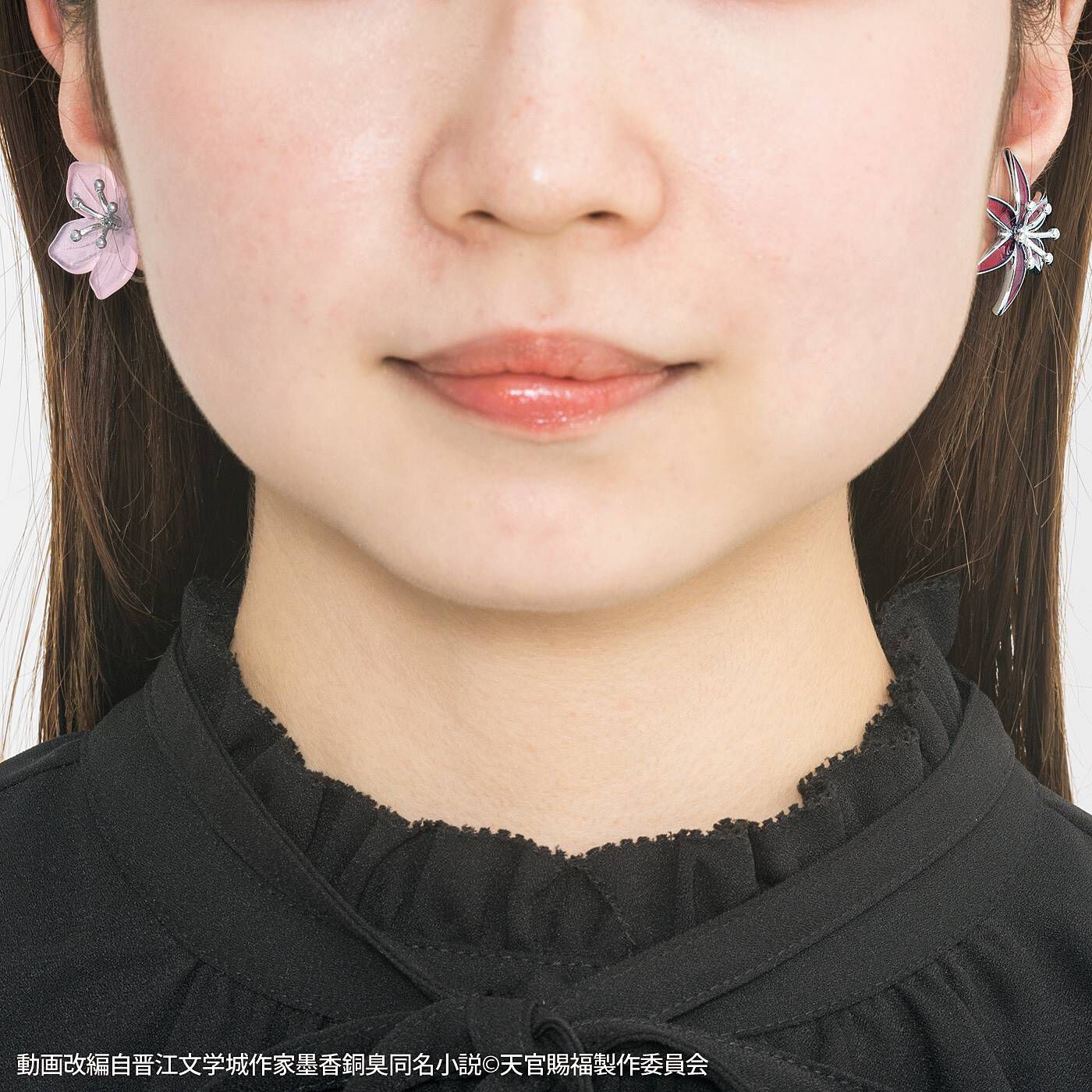 フェリシモの雑貨 Kraso|【2025年7月分お届け】アニメ「天官賜福 貮」謝憐・花城イメージイヤアクセサリーセット