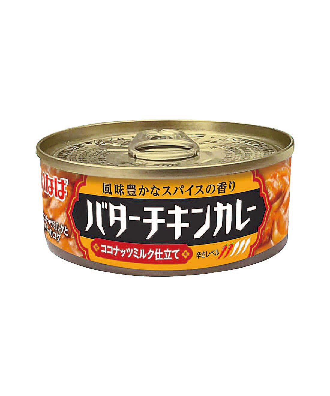フェリシモの雑貨 Kraso|毎月お楽しみ缶が届く！味わって楽しむ缶詰コレクションの会|「バターチキンカレー」