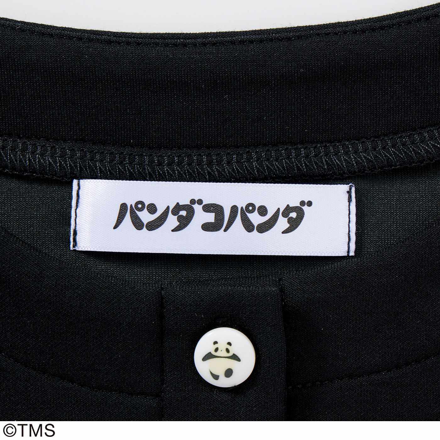 フェリシモの雑貨 Kraso|パンダコパンダ　さらっとやわらか着心地　パンちゃん刺しゅうのUVカットカーディガン|パンダコパンダのネーム付き。