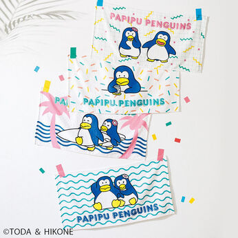 フェリシモの雑貨 Kraso | パピプペンギンズレトロポップバスタオル