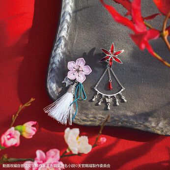 フェリシモの雑貨 Kraso | アニメ「天官賜福　貮」謝憐花城イヤアクセ