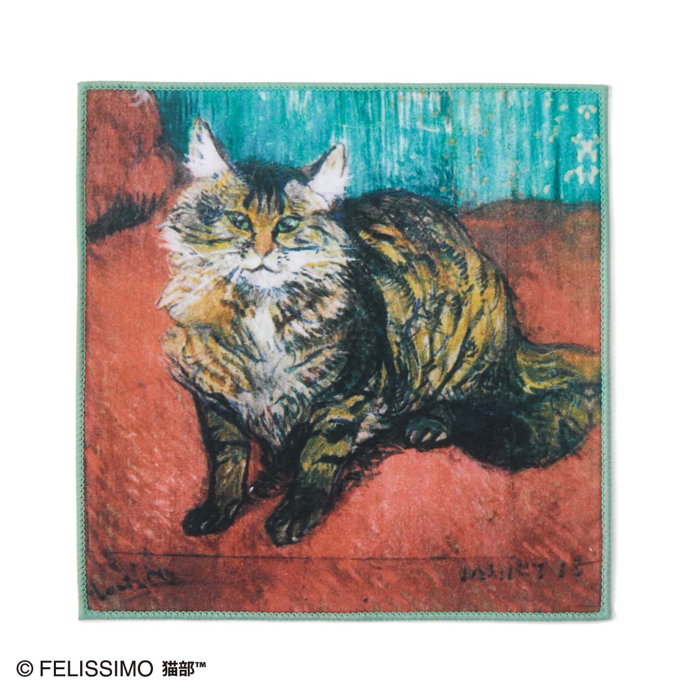 フェリシモの雑貨 Kraso|猫部×ミュージアム部　アートハンカチコレクション〈猫〉の会|ロートレック × キジトラ猫