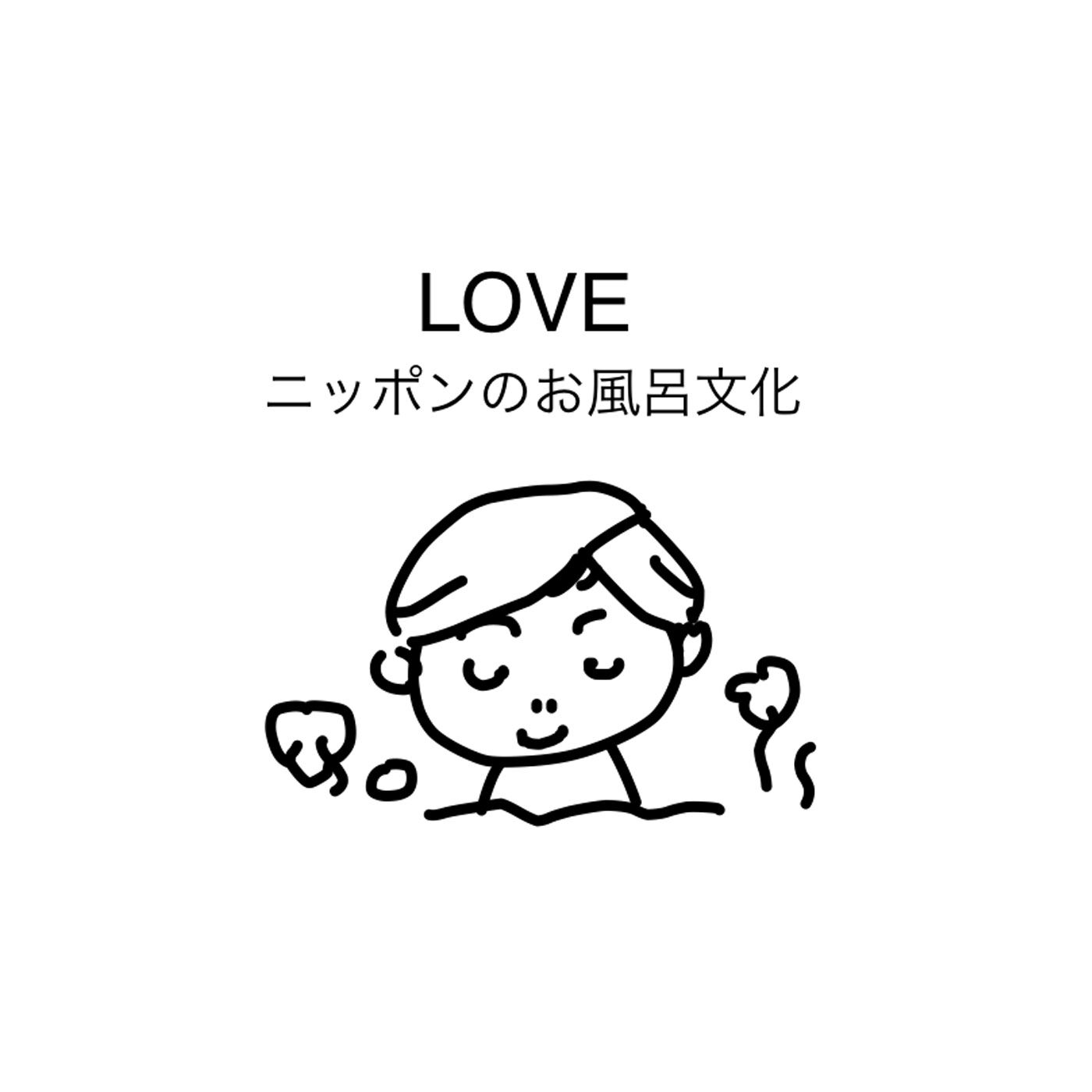 フェリシモの雑貨Kraso［クラソ］|【温泉州タオル】washi matou〈 ワッフル〉の会|【温泉州プロジェクト】日本独自のお風呂文化から生まれた“温泉タオル”。その薄いタオルの使いやすさ・使い心地を見直し、温故知新。発祥の地・泉州で、原点に返り新たに生み出したタオルを「温泉州タオル」と命名。タオルを通じて日本のお風呂文化をさらに広げ、伝えていくプロジェクト。そう、それが「温泉州（プロジェクト）」。日本全国の銭湯でのレンタル・販売ほか、イベントも盛り上がっています。