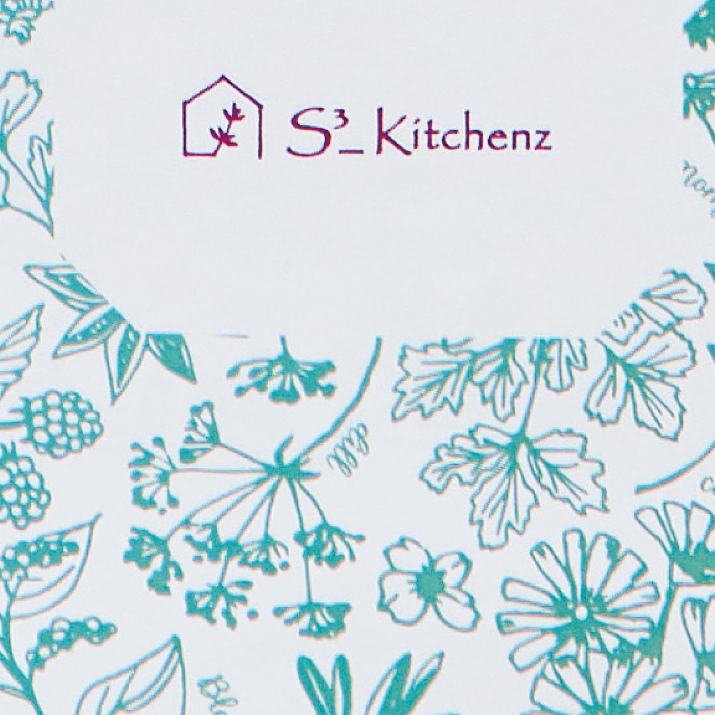 フェリシモの雑貨 Kraso|エスキューブキッチンズ　ドアポケットにスマートフィット　食卓をやさしく彩る　スクエアピッチャー|ベリーをはじめ、さまざまなハーブをあしらった海外のティーラベル風デザイン。
