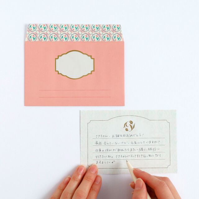 フェリシモの雑貨 Kraso|flor choose　メッセージセット〈バラ〉
