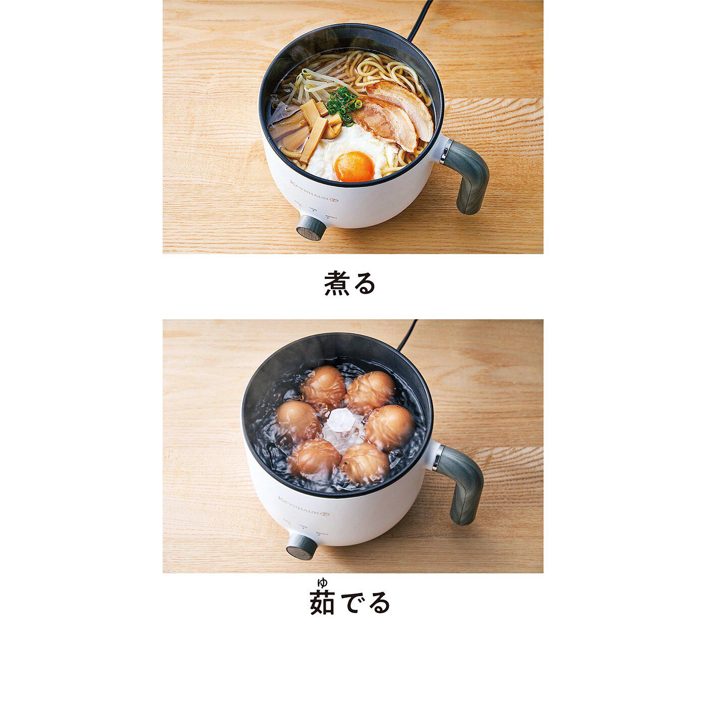 フェリシモの雑貨 Kraso|特別福袋　白いキッチン家電セット