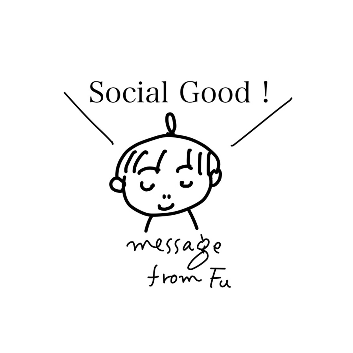 フェリシモの雑貨Kraso［クラソ］|タオルの進化系 巻いて歩く「今治マフラー〈シーズン〉」の会|【Social Good !（ソーシャル グッド）……地球環境や社会に対して良いインパクトを与えるコト・モノ】オーガニックコットンを使用していることは、もちろんすばらしいのですが……四国といえば、お遍路さん。それぞれの土地で地元の人がお茶菓子などを提供する「お接待」の文化が根付いていて……「みやざきタオル」先代はおもてなしとして、お遍路さんがその先も快適に歩けるようにと「今治マフラー」を手渡していたそう。LOVE Local・LOVE Cuiture・LOVE Story……みんなの地元・地場産業・モノの向こうの物語をみんなで愛せたら素敵。タオルの産地・聖地、今治で。「今治マフラー」には、まさに愛すべき「モノの向こうの物語」がありました。いいなぁ。何から何までSocial Good ! 