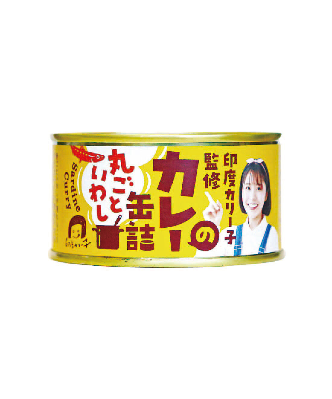 フェリシモの雑貨 Kraso|ドーンと３０缶！ 毎日楽しむ家のみバルセット|「いわしのカレー缶」