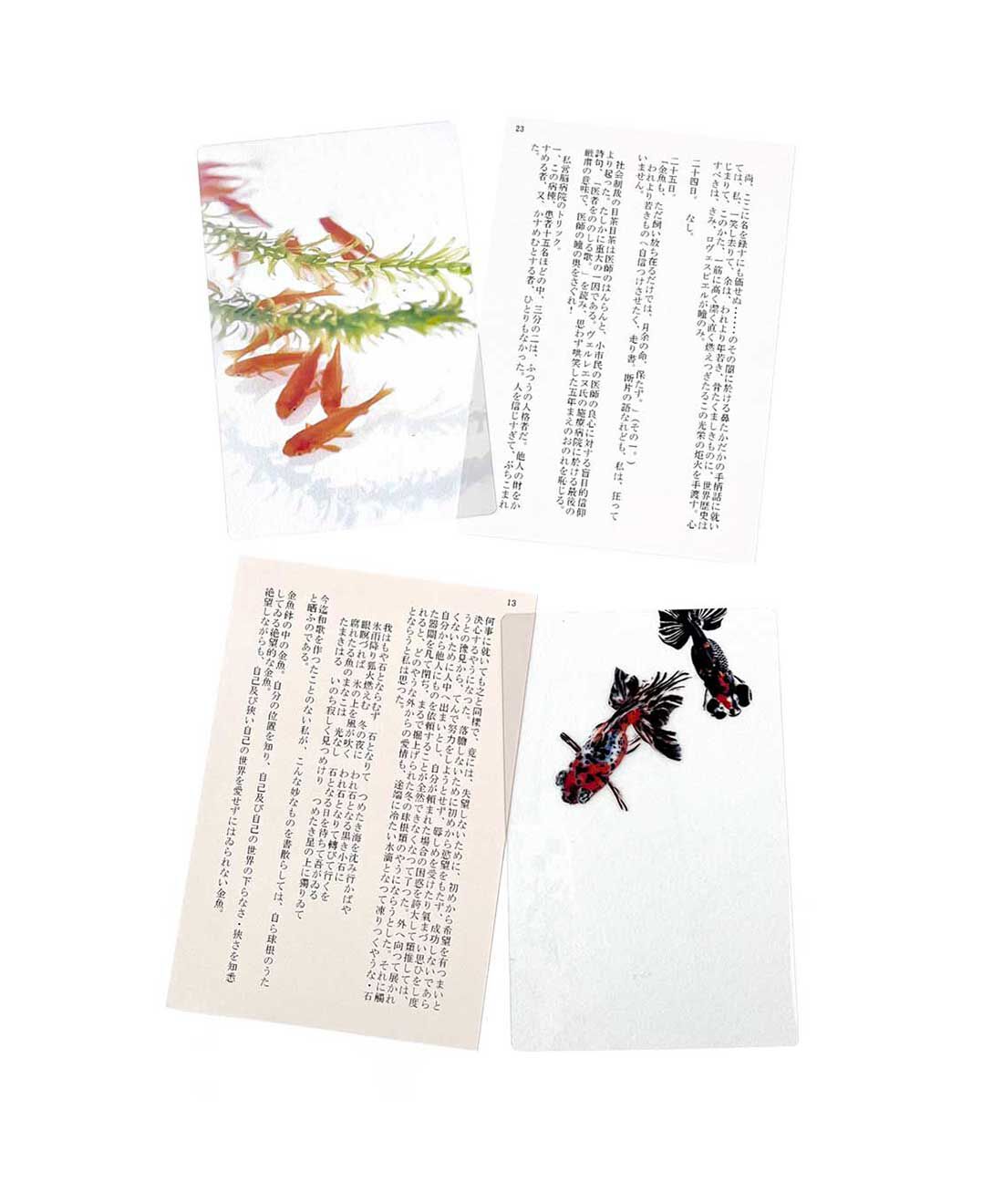 フェリシモの雑貨Kraso［クラソ］|本好きさんに贈る「透明しおり」２種類セット〈金魚〉の会|●1回のお届けセット例です。透明しおり2枚セット（柄違い）。上：小赤と水草 下：キャリコ 。文庫本サイズの素敵な台紙にセットしてお届けします。