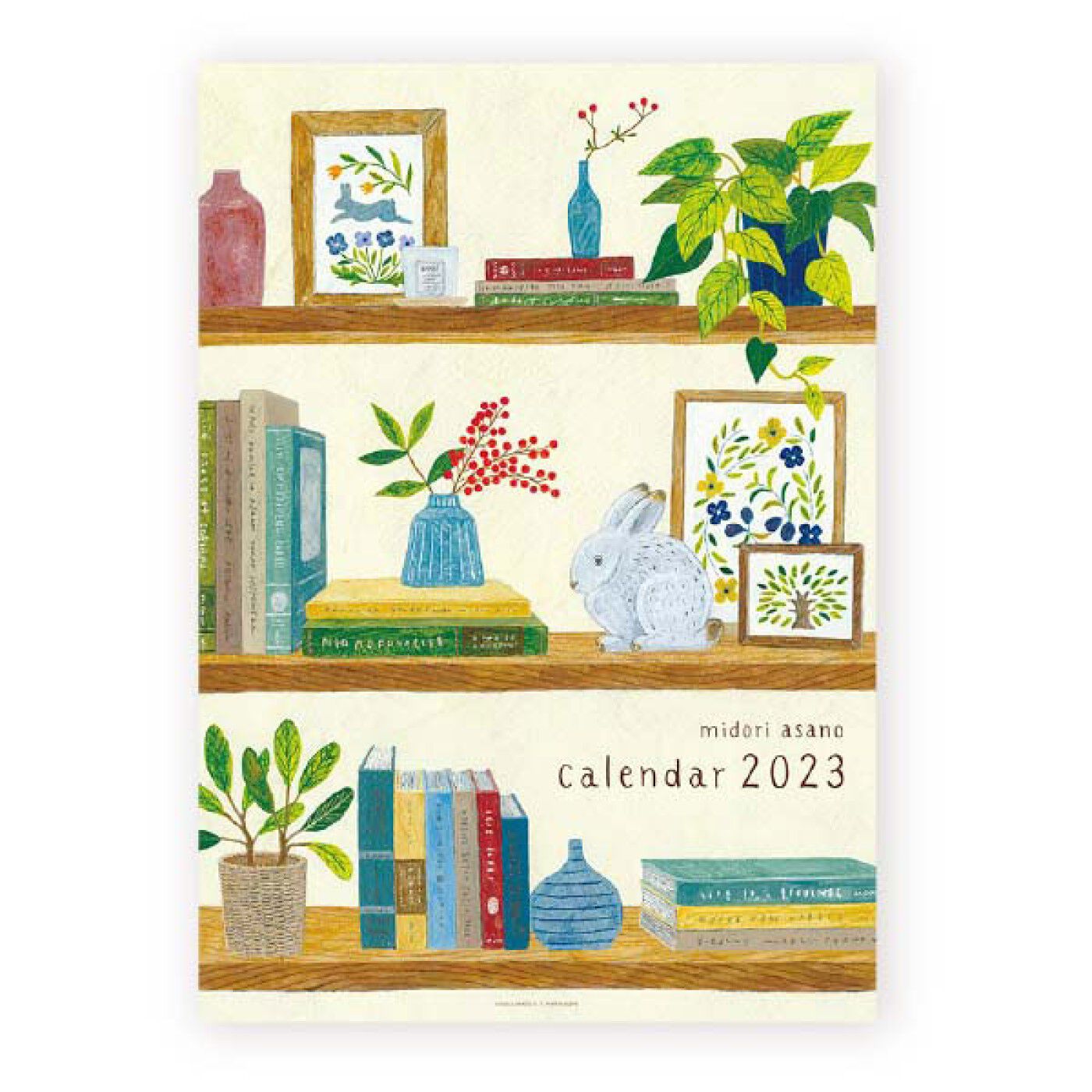 フェリシモの雑貨 Kraso|【数量限定】cozyca products 2023 カレンダー〈浅野みどり〉|カレンダーだけでなく、表紙も素敵。飾りたい。