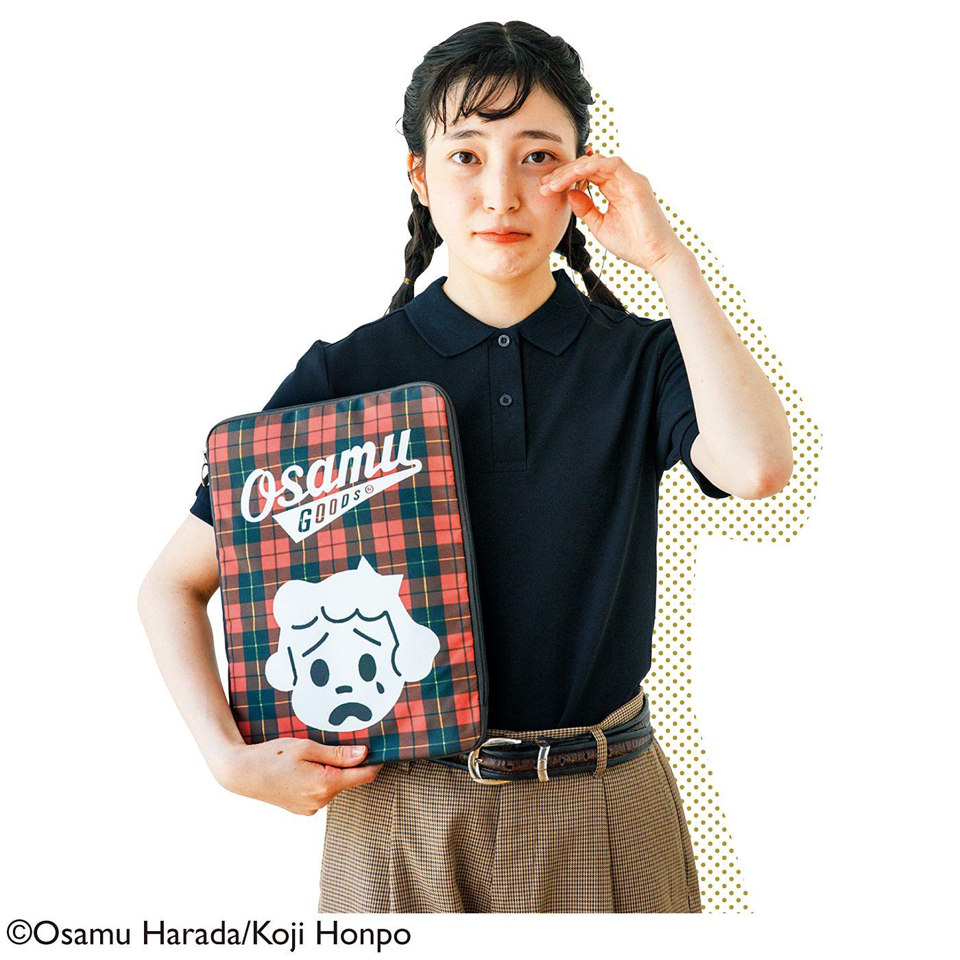フェリシモの雑貨 Kraso|USEDo×OSAMU GOODS　トラッドなタータンチェックのＡ４ファイルポーチの会