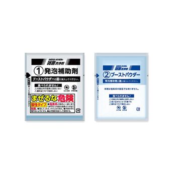 フェリシモの雑貨 Kraso | シュワッと瞬間発泡洗浄追いだき配管クリーナー