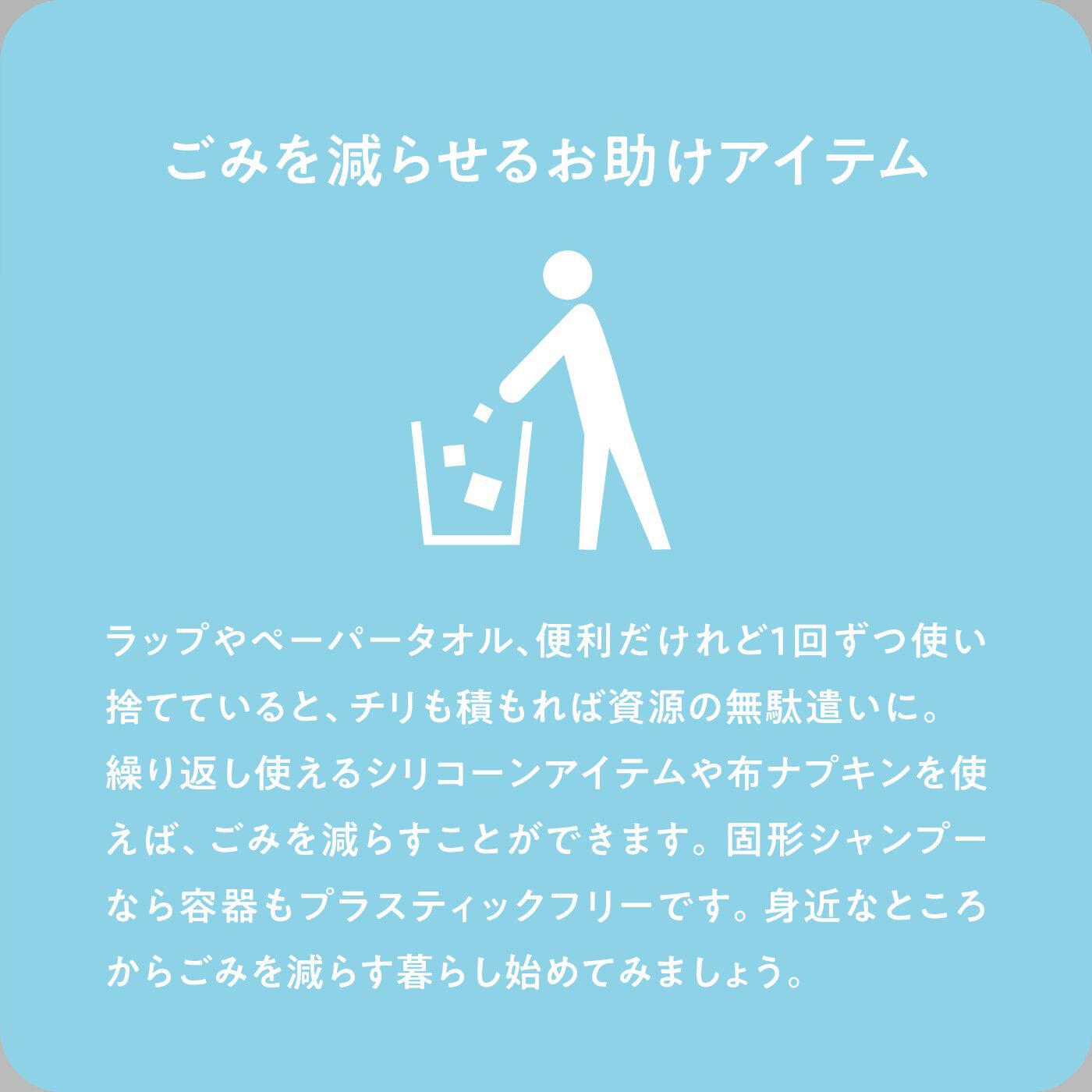 フェリシモの雑貨Kraso［クラソ］|エスキューブキッチンズ　加熱調理から冷凍保存まで何役もこなすシリコーンバッグ〈1.5L〉