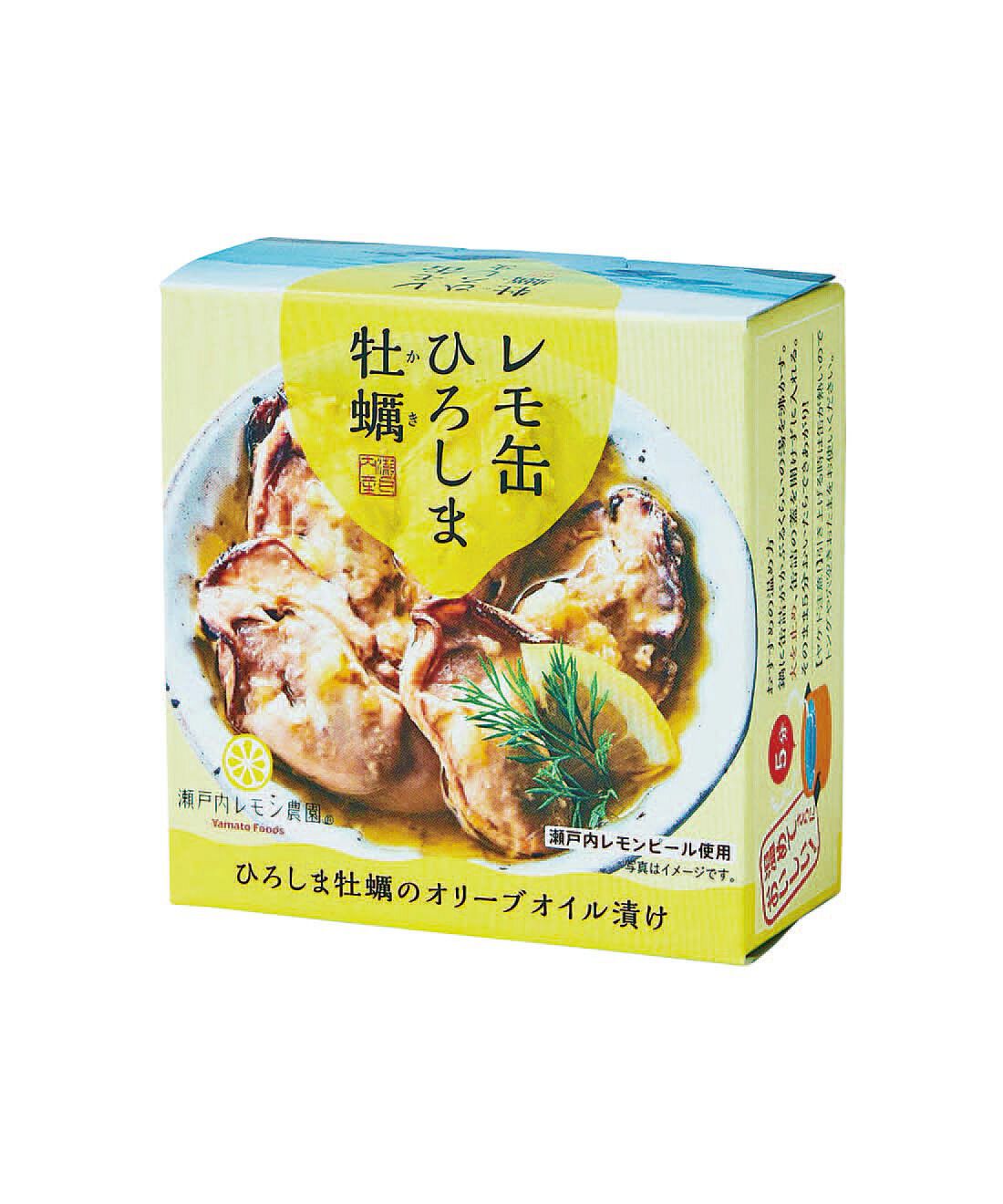 フェリシモの雑貨 Kraso|ドーンと３０缶！ 毎日楽しむ家のみバルセット|「牡蠣のオイル漬けレモ缶」