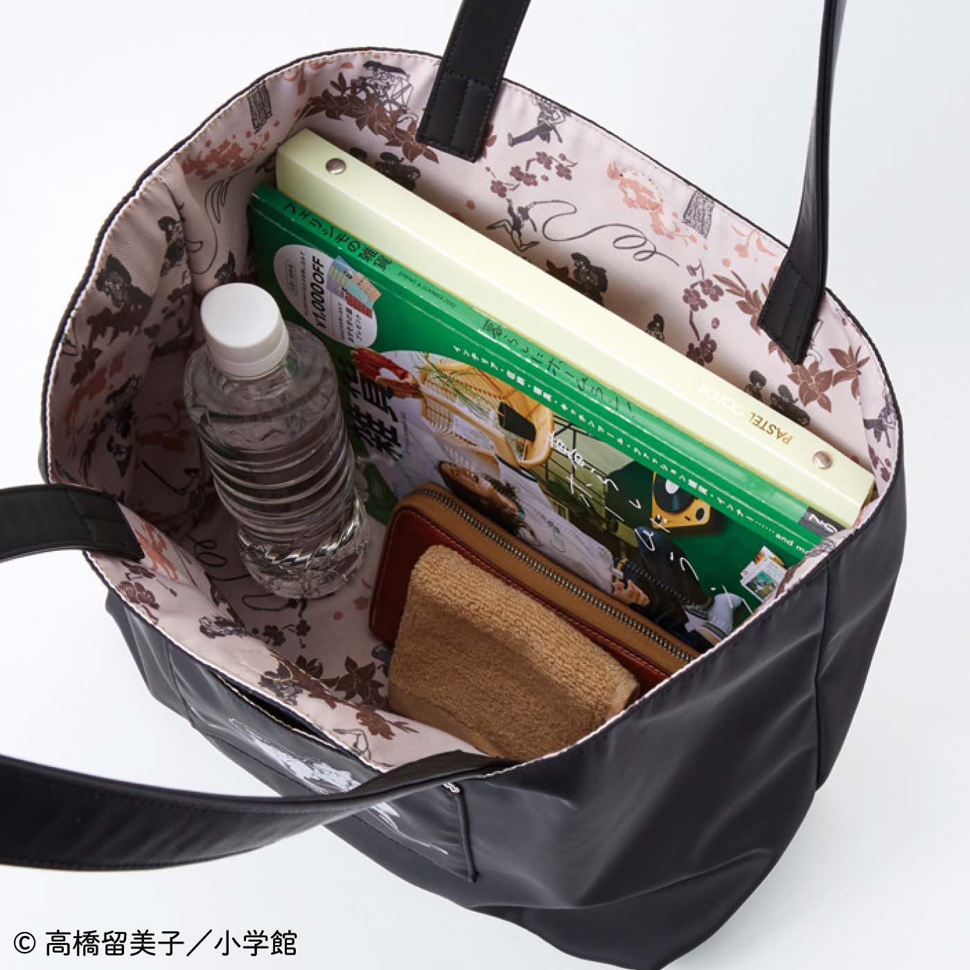 らんま1/2 変身！？リバーシブルトートバッグ｜フェリシモの雑貨