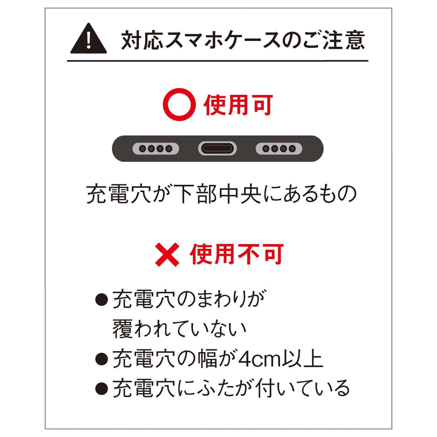フェリシモの雑貨Kraso［クラソ］|キラリ★大人かわいい ケースにはさむだけスマホショートストラップの会