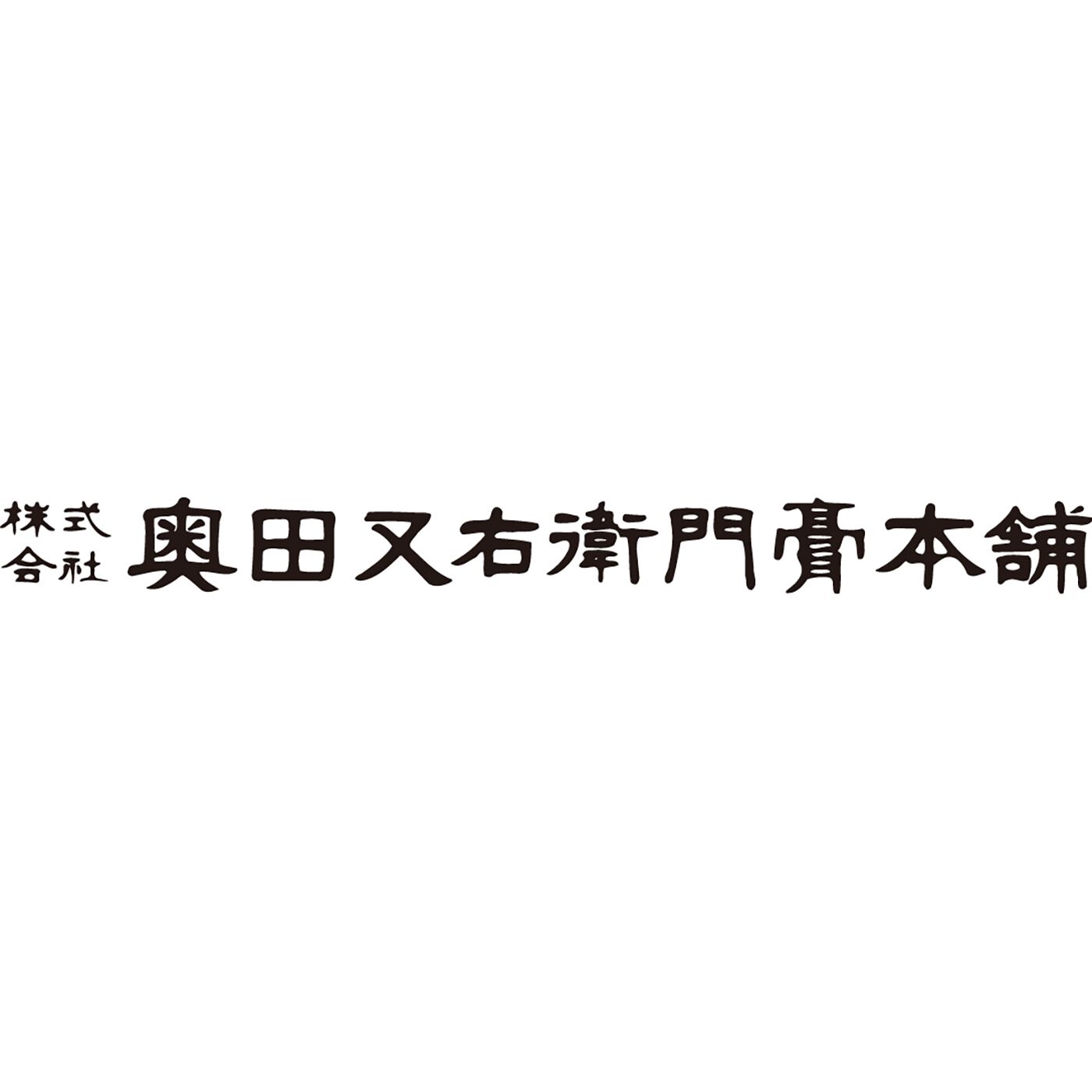 フェリシモの雑貨 Kraso|まるで玉羊かんみたい　楊貴肌玉せっけんの会|明治時代から100年以上の歴史を持ち、下呂膏製造で培った技術を生かした化粧品の開発を行う。下呂温泉の魅力と伝統技術を国内外へ発信するため、「温故知新」の精神で新しい商品を生み出し、地元とともに発信していくことを目指している。