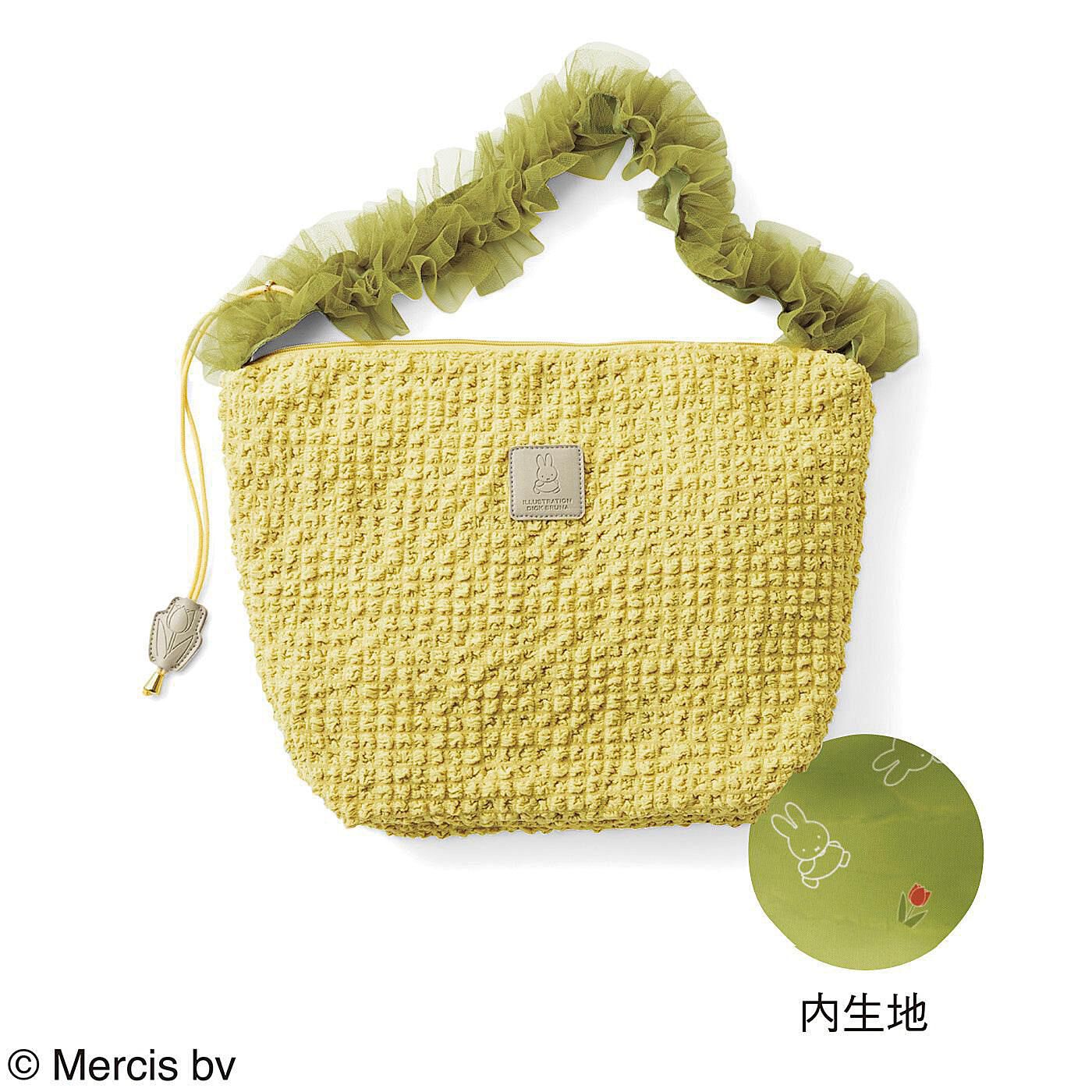 フェリシモの雑貨 Kraso|ミッフィーサークル　持ち手の長さが変えられる もこもこショルダーバッグの会|〈イエロー〉