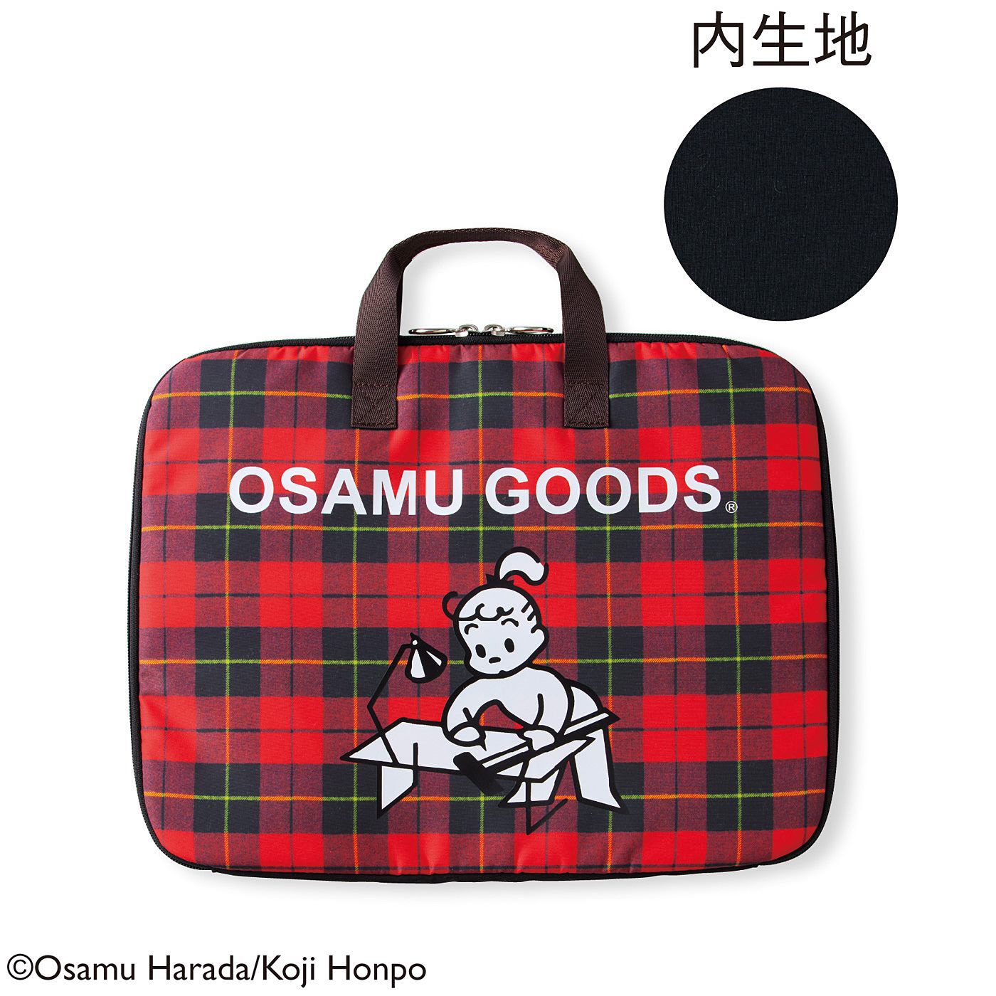 フェリシモの雑貨 Kraso|USEDo×OSAMU GOODS　トラッドなタータンチェック　じゃばら書類収納ポーチの会|〈DESIGN〉