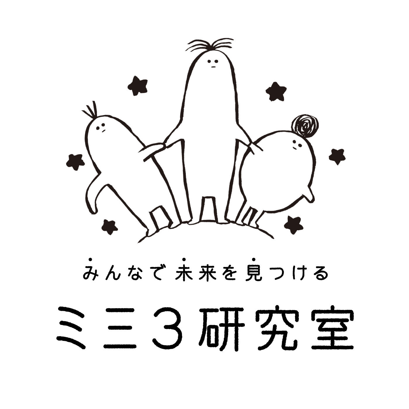 フェリシモの雑貨Kraso［クラソ］|かつて○○だった愛おしい紙もの＆○○になるはずだったマスキングテープセットの会|「ミ三３研究室（みみみ）」では、３人の研究員が、地球や社会をHAPPYにするユニークなモノ・コトなどを研究中。今、気になっているのは「もの+がたり」のある「もの+づくり」。新しいものがたりに「出会って・楽しんで・ちょっと考える」というわくわくをお届けしたいと思います。知的好奇心をくすぐる「ミ三３（みみみ）研究室」。どうぞ、ごひいきに！