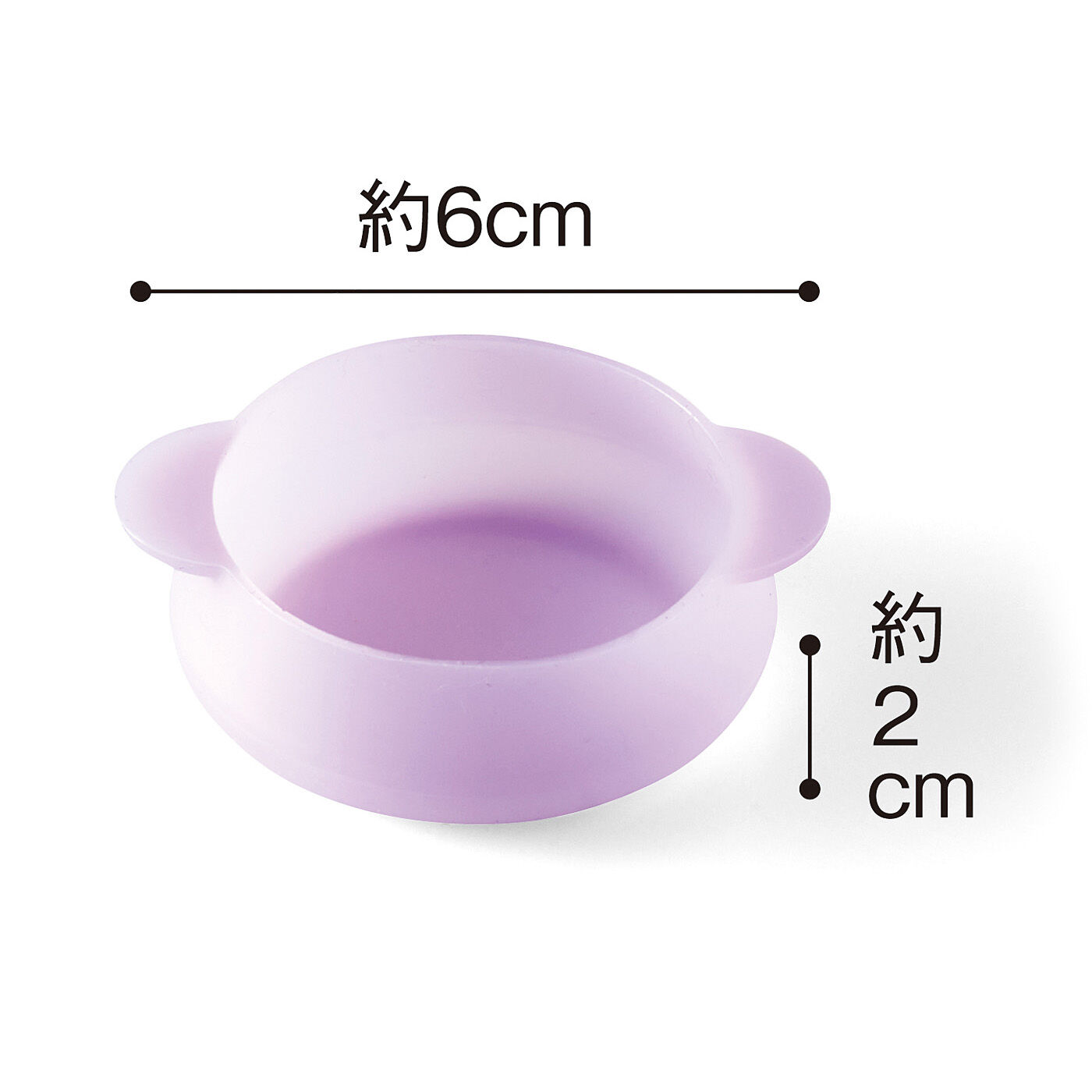 リラクマキャップDEコップ - 2