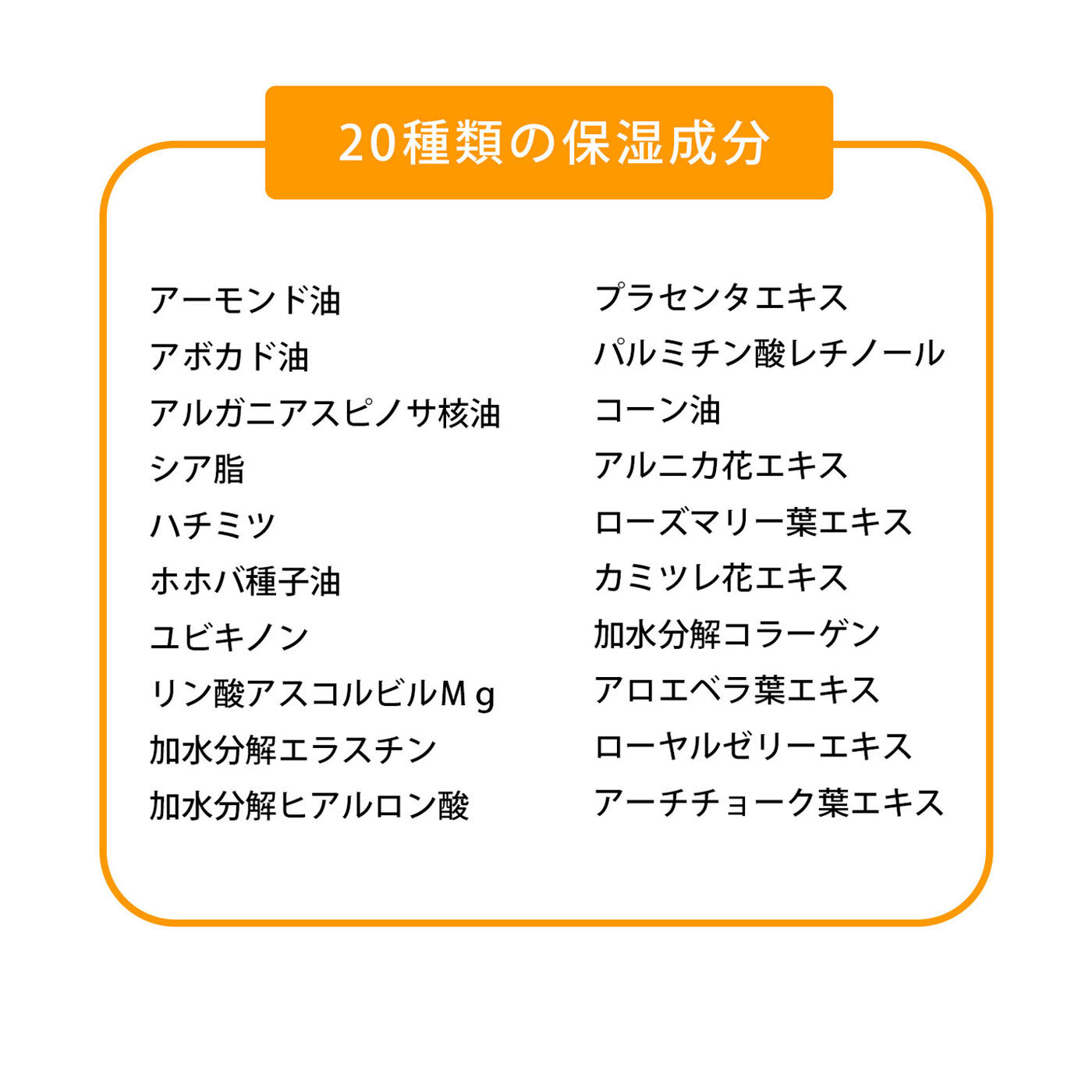 せっけんで落とせる ファンデいらず日焼け止めクリーム〈SPF50