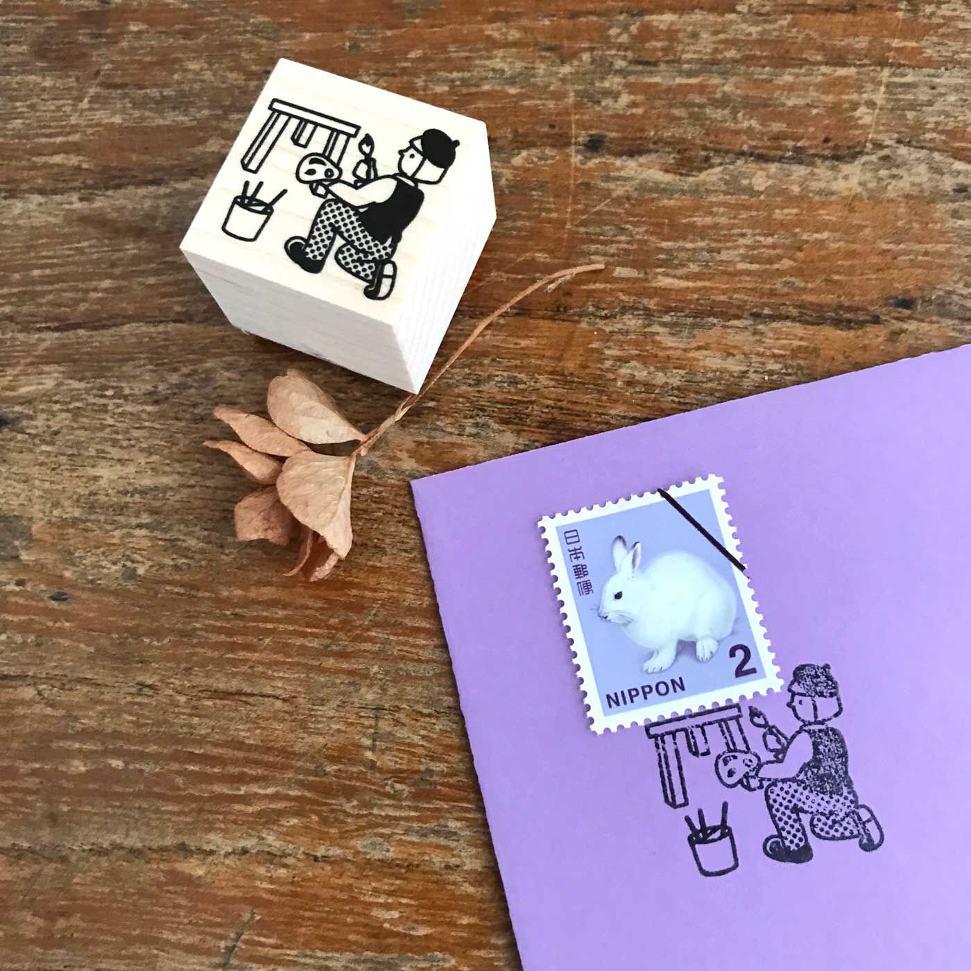 フェリシモの雑貨 Kraso|手紙に物語を添える「切手のこびと」|お申込みタイプ2：切手の画家