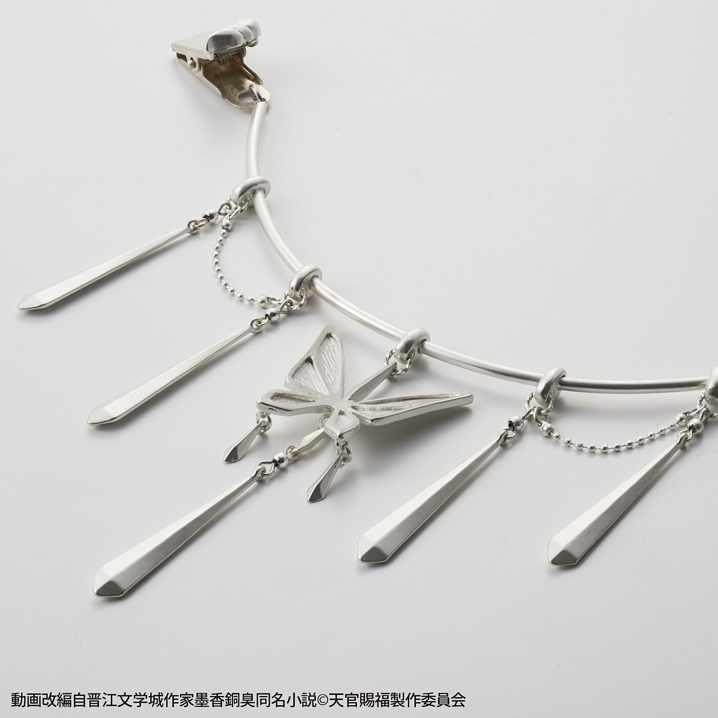 フェリシモの雑貨 Kraso|【2025年7月分お届け】アニメ「天官賜福 貮」花城イメージアクセサリークリップ