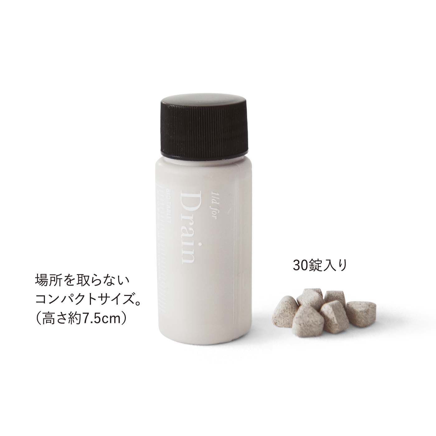 フェリシモの雑貨Kraso［クラソ］|1/d for Drain　排水口ヌメリ予防剤バイオの会|1回、7粒を排水口に投入。約1週間効果が持続します。