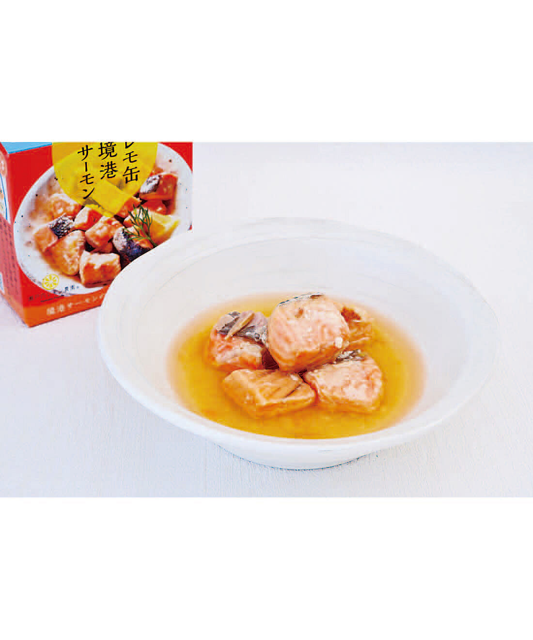 フェリシモの雑貨 Kraso|境港のサーモンレモン缶|※盛り付けはイメージの一例です。