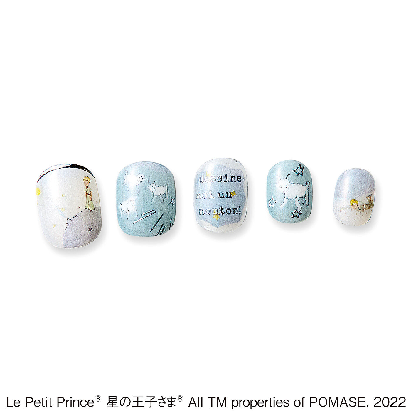 フェリシモの雑貨 Kraso|Le Petit Prince（R）×UP.de　星の王子さまからのメッセージを指先にまとう　箔（はく）がきらめくネイルシールの会