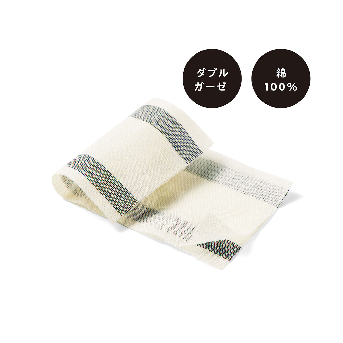 フェリシモの雑貨Kraso［クラソ］|UP.de　ダブルガーゼでふわり心地　綿１００％先染めボーダー　フィッシュテールトップスの会|軽くて肌にふんわりと心地よいダブルガーゼ。暑い季節にもさらっと着られます。