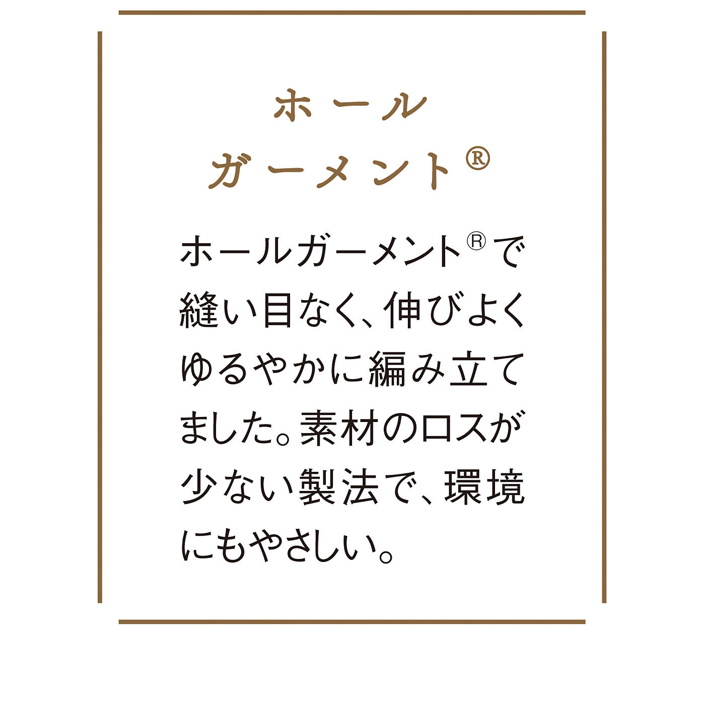 フェリシモの雑貨 Kraso|クーフゥ　内側メッシュ構造で呼吸しやすく　うるおい呼吸 コットン１００％　立体ニットカラーマスクの会