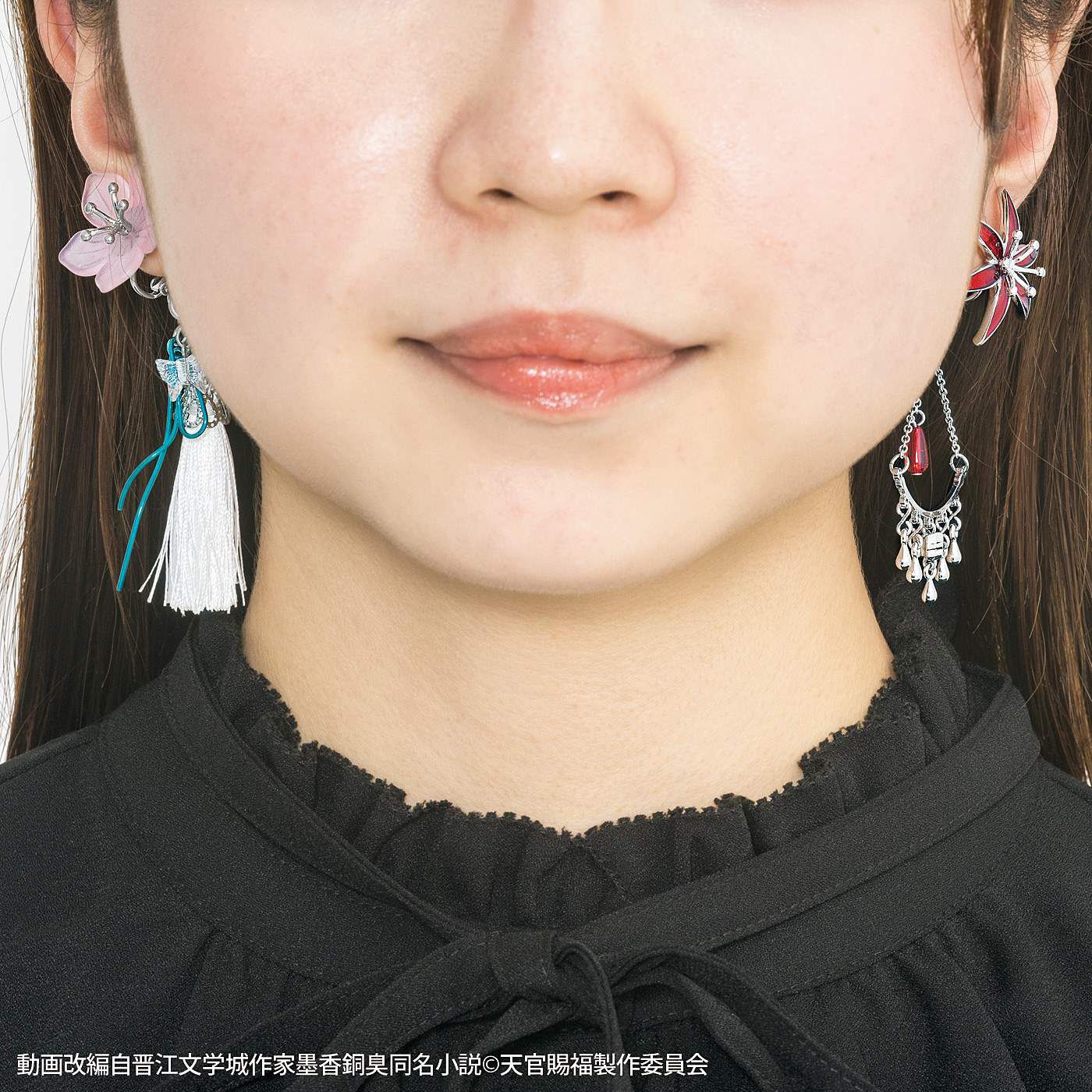 フェリシモの雑貨 Kraso|【2025年7月分お届け】アニメ「天官賜福 貮」謝憐・花城イメージイヤアクセサリーセット