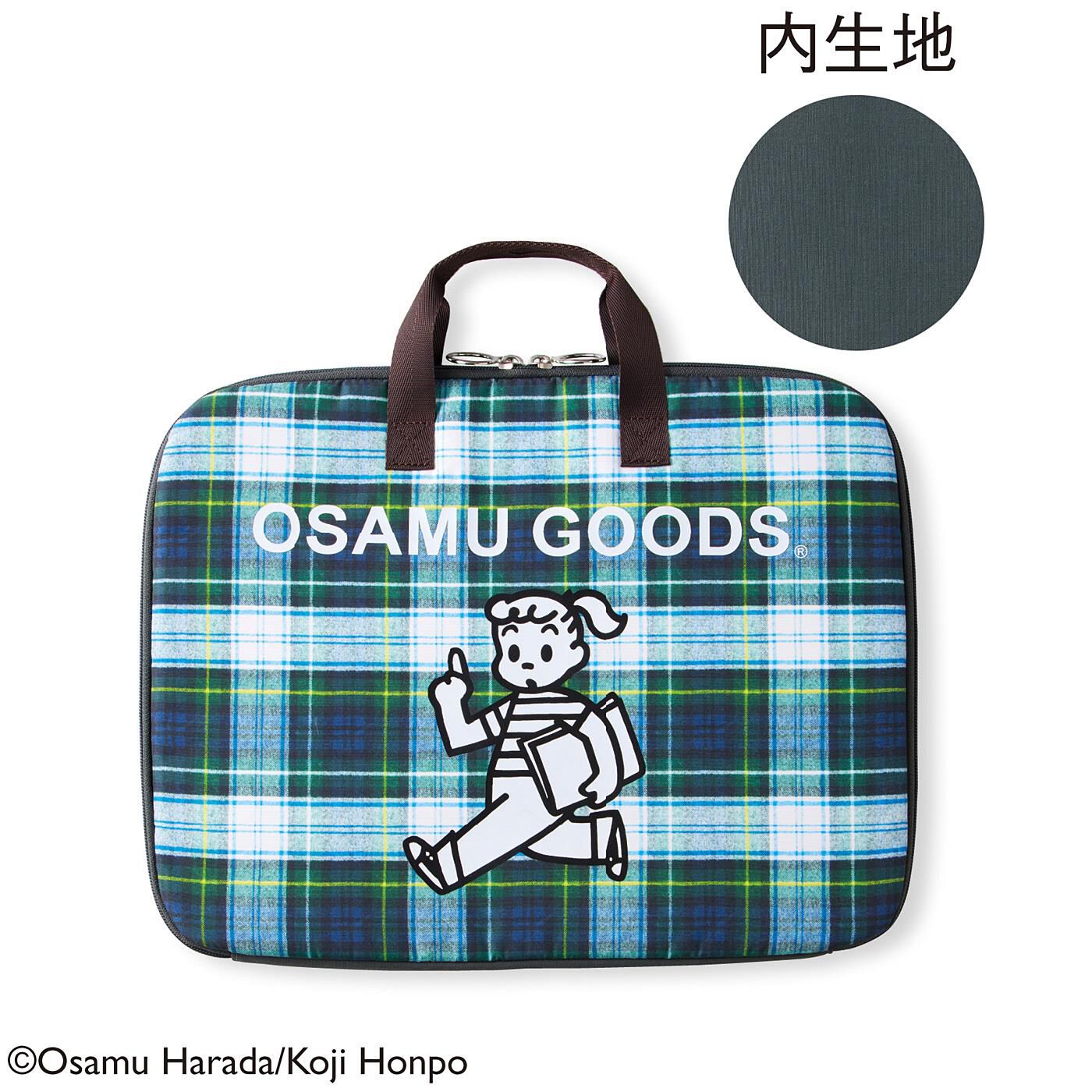 フェリシモの雑貨 Kraso|USEDo×OSAMU GOODS　トラッドなタータンチェック　じゃばら書類収納ポーチの会|〈STUDY〉