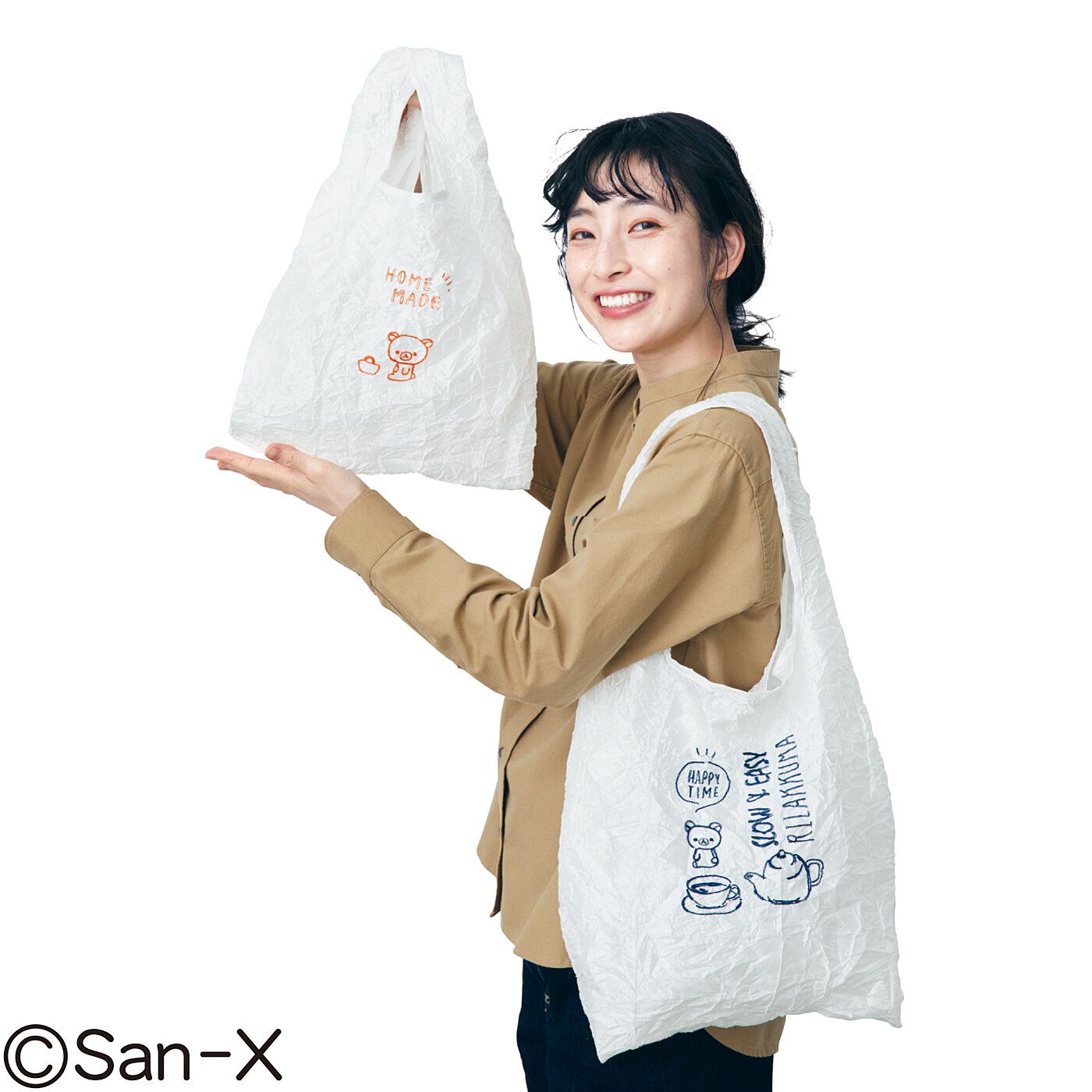 お気に入りの リラックマ 5秒でたためるスーパー用エコバッグの会 エコバッグ