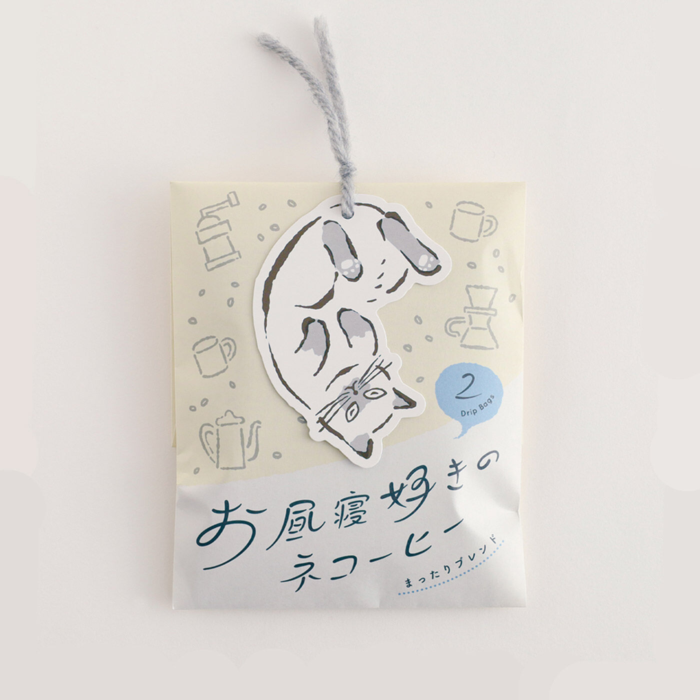 フェリシモの雑貨Kraso［クラソ］|ネコーヒー２種類セット〈ドリップコーヒー４杯分〉の会|【お昼寝好きのネコーヒー】お昼寝をイメージしたやわらかな味わいと香りが楽しめるブレンド。