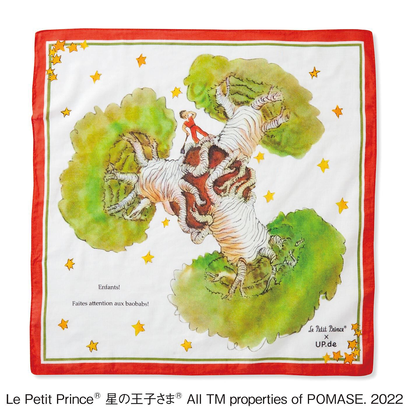 フェリシモの雑貨 Kraso|Le Petit Prince（R）×UP.de　バオバブが星を埋め尽くしてしまった　怠け者の星ハンカチ