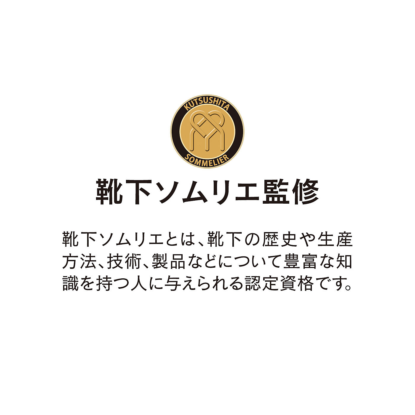 フェリシモの雑貨Kraso［クラソ］|USEDo　ネオンカラーで足もとから元気に　おしゃれの決め手になるユニセックス５本指ソックスの会