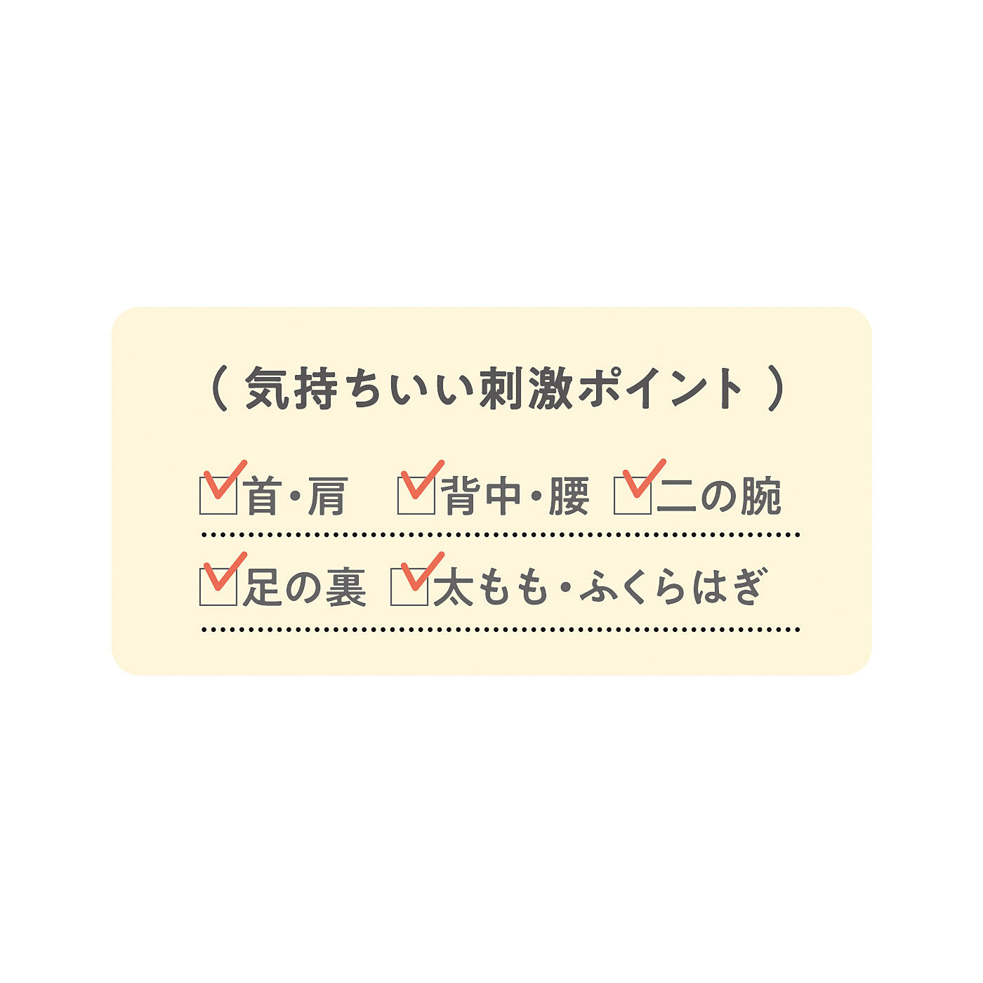 フェリシモの雑貨Kraso［クラソ］|筋膜に心地よくアプローチ！　ながら時間でお手軽おうちケア　筋膜コロコロローラー