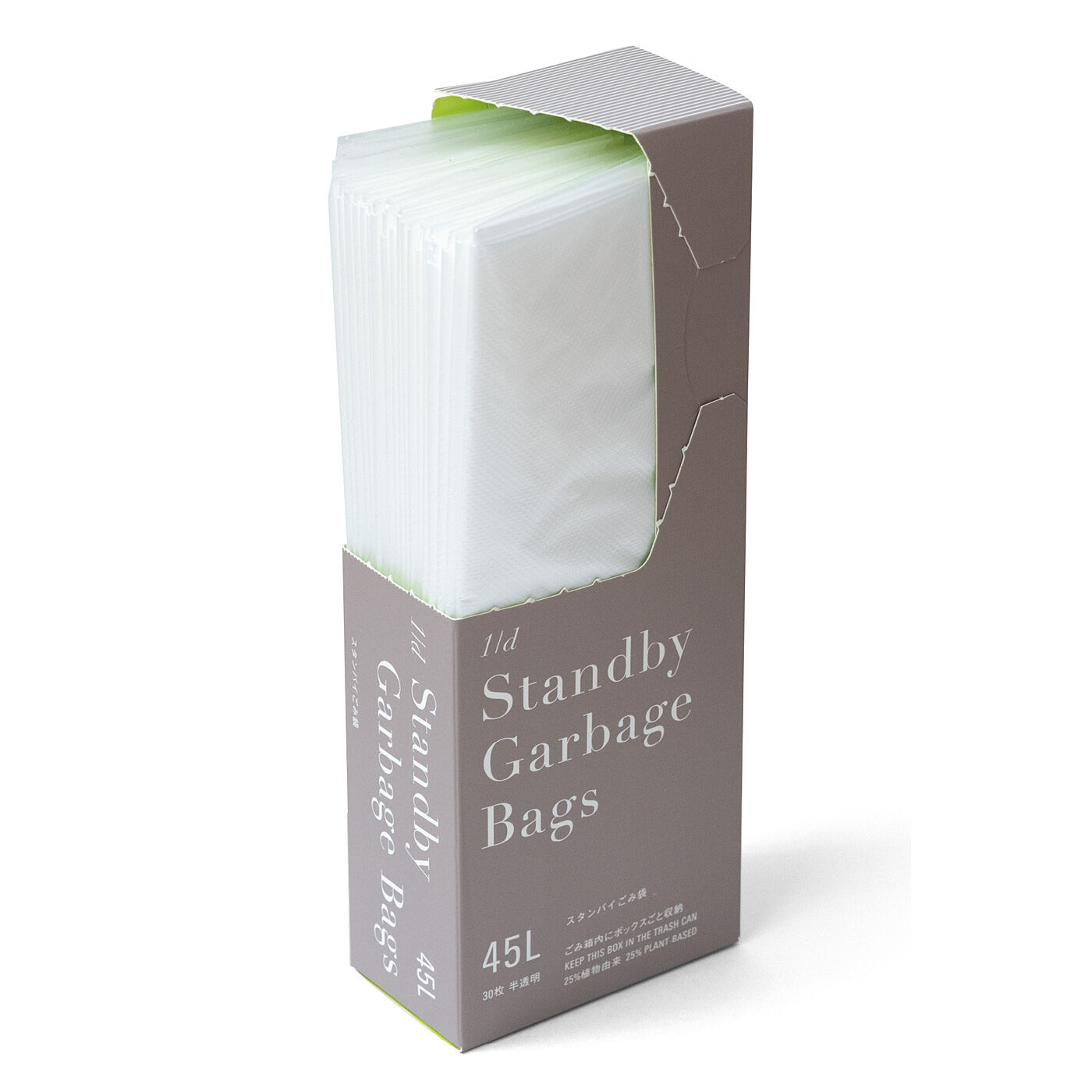 フェリシモの雑貨 Kraso|1/d Standby Garbage Bags　ごみ袋（45L・半透明・取っ手付き）の会|たっぷり使える30枚セット。