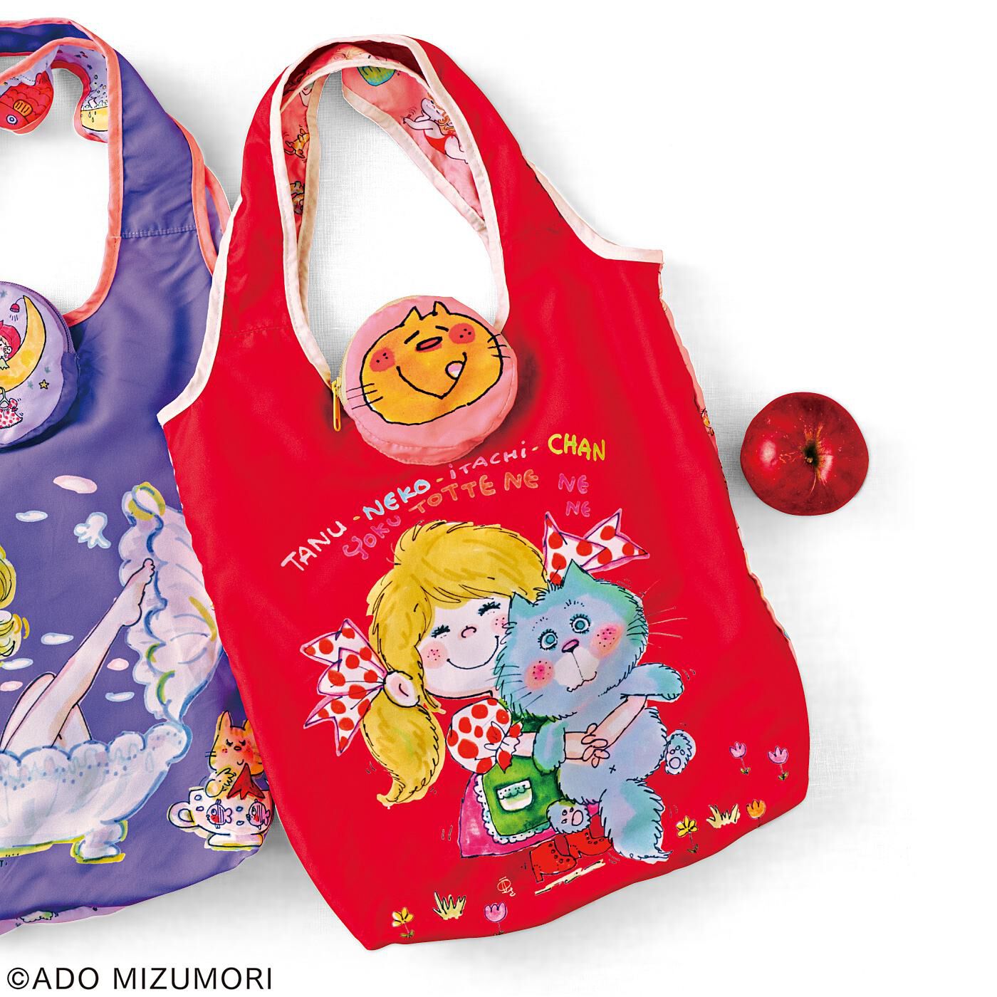 2個　フェリシモ　杉本節子　京焼の職人さんと作った一汁一菜を慈しむパトラのうつわ 杉本節子さんに習うおもてなし 京焼の職人さんと作った 一汁一菜