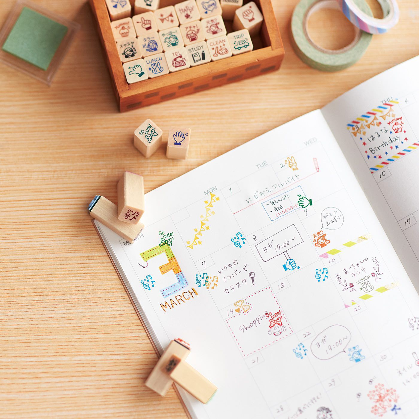 かわいくしたいな！ 小さなスタンプの会｜フェリシモの雑貨