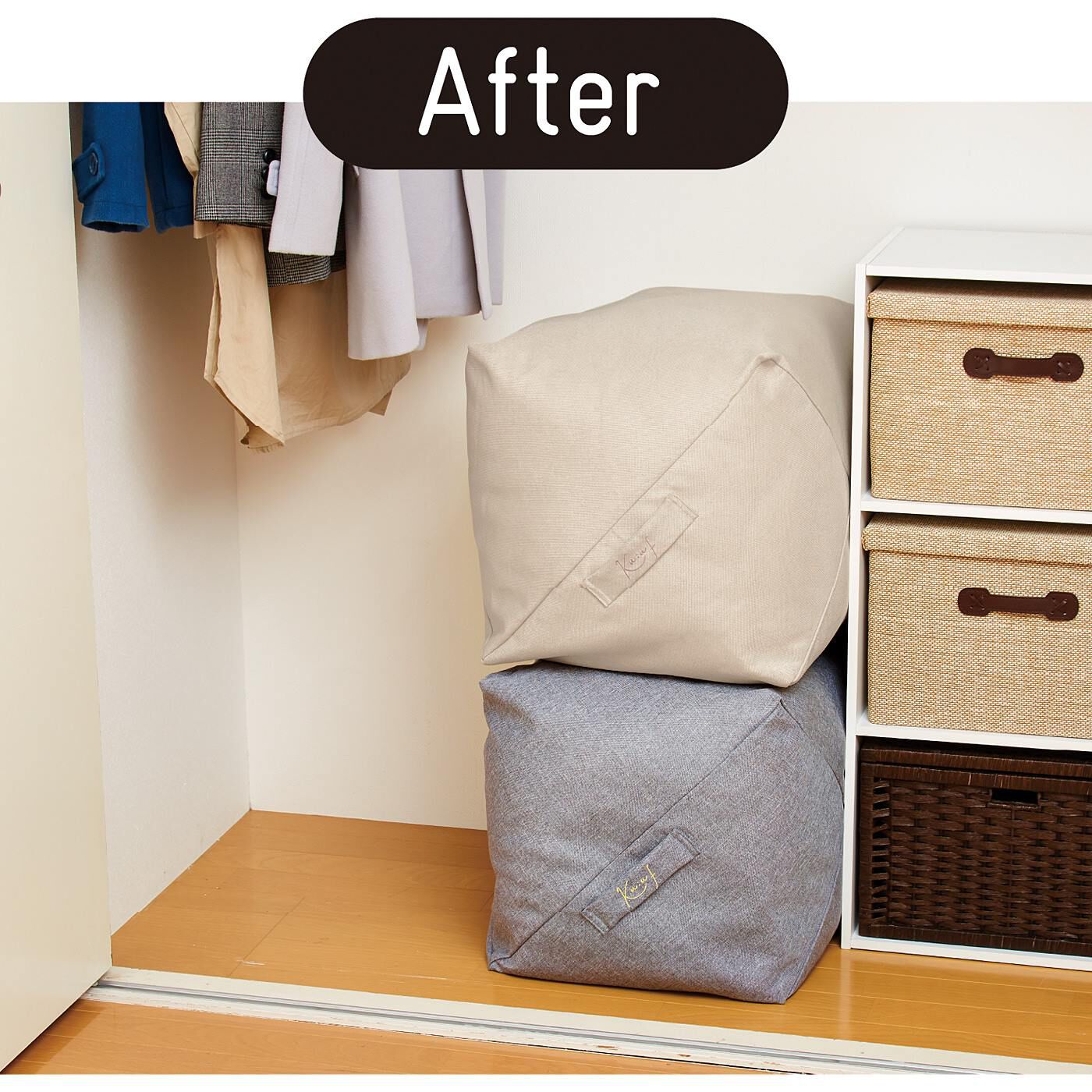 フェリシモの雑貨 Kraso|クーフゥ　クローゼットにも収納しやすい　クッションみたいに使える寝具収納カバーの会|縦に積んで床面のスペースを空けたり。