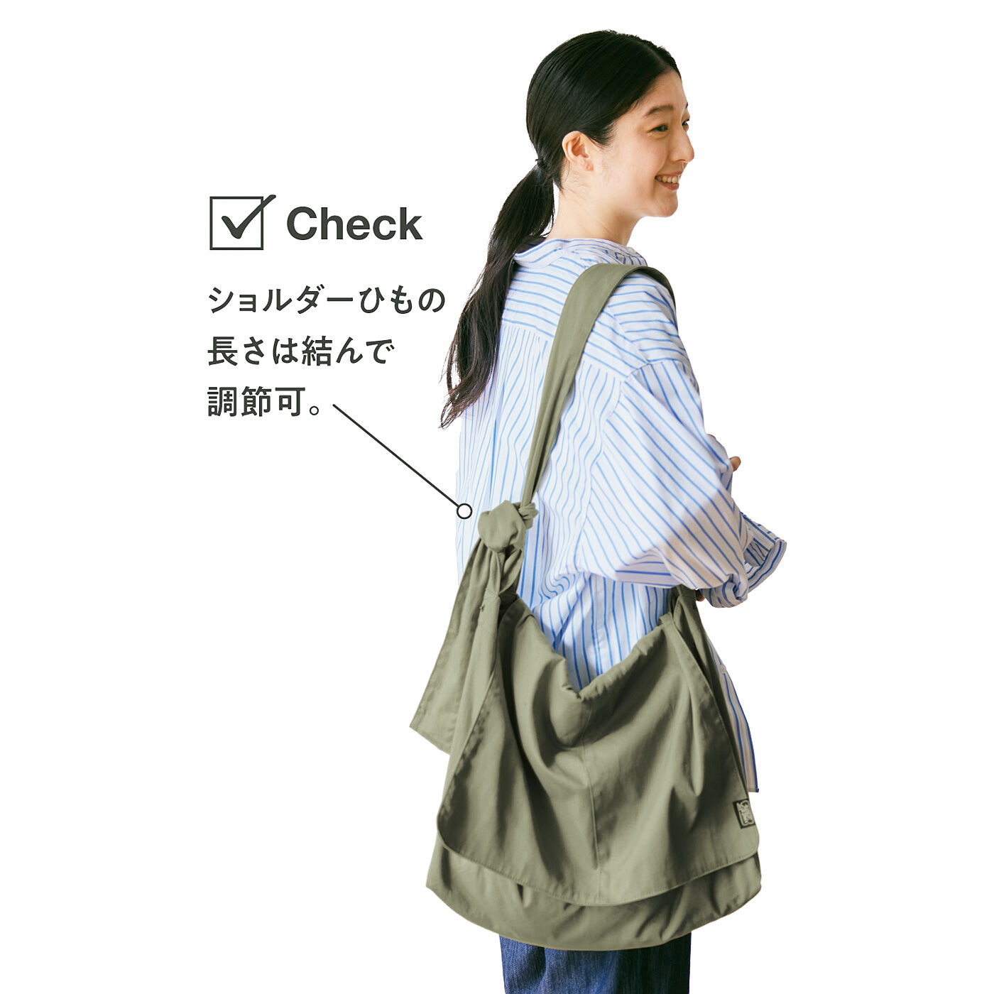 フェリシモの雑貨 Kraso|USEDo　軽くて丈夫で大容量 技ありポケット　帆布ショルダーバッグの会