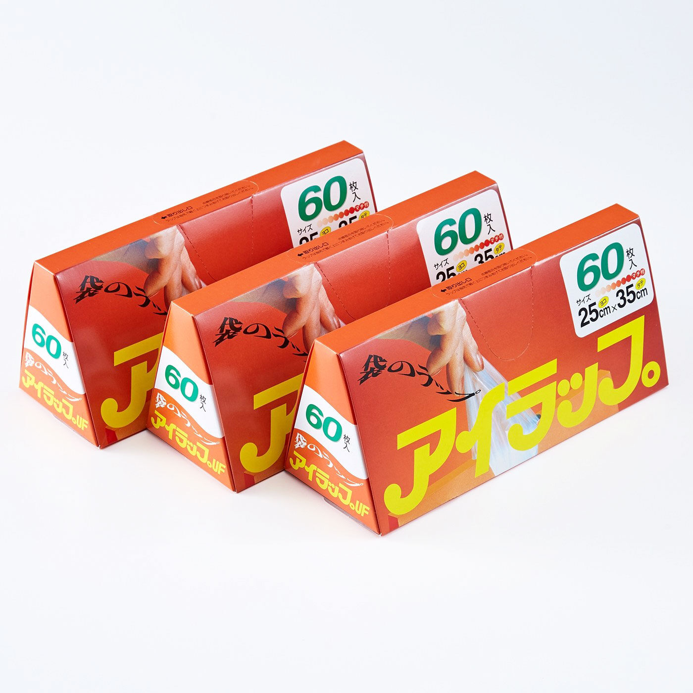 冷蔵・冷凍・レンジ・湯せんOK 時短・アウトドア・災害時にも活躍 袋のラップ「アイラップ」3箱セット の会｜その他キッチン雑貨｜キッチン雑貨｜インテリア・キッチン収納・生活雑貨の通販｜フェリシモの雑貨Kraso