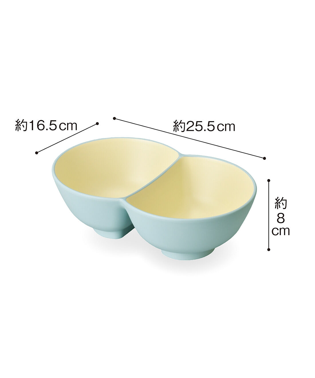 フェリシモの雑貨 Kraso|エスキューブキッチンズ　ひとつで２種盛り！欲張りで楽しいツインどんぶりの会|〈ペールブルー〉