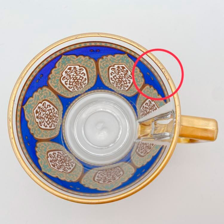 フェリシモの雑貨 Kraso|カップ＆ソーサー（PASABAHCE）Tile Royal Blue縁なし
