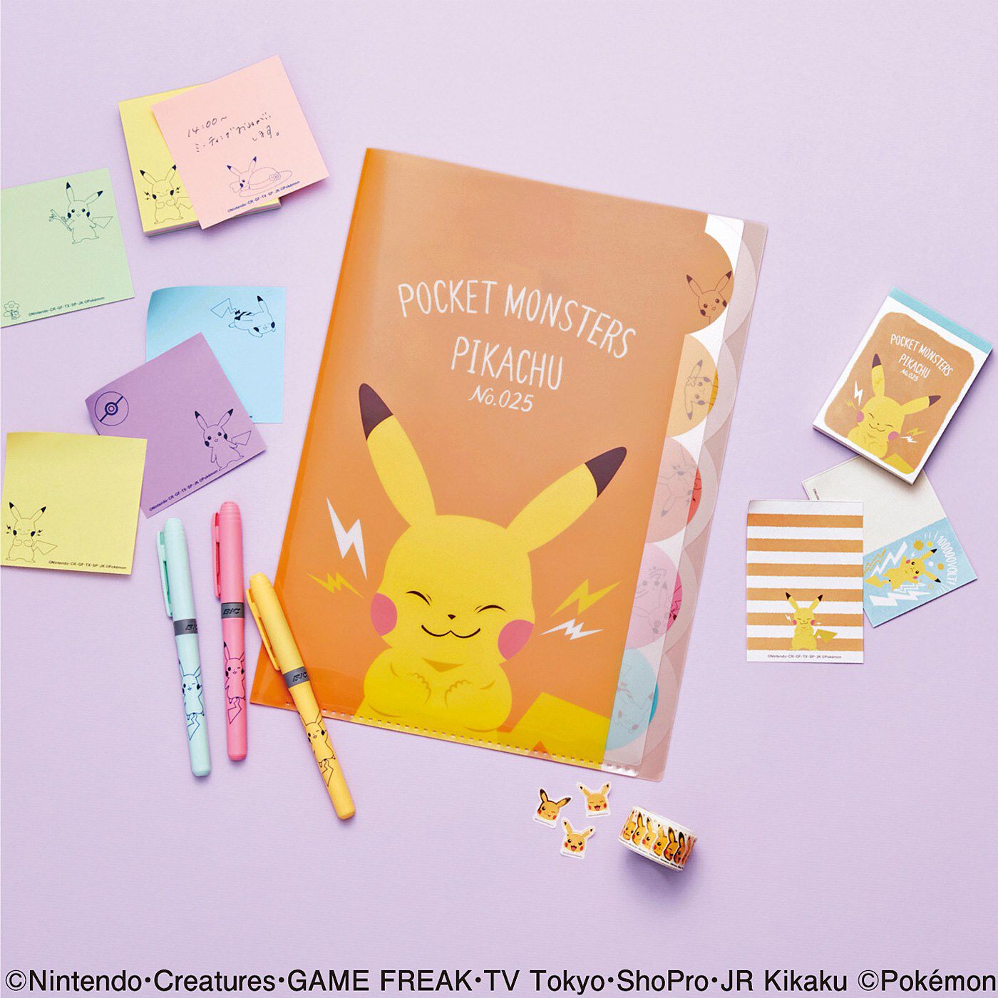 フェリシモの雑貨 Kraso|ポケモン気分が盛り上がる　かわいいステーショナリーセット